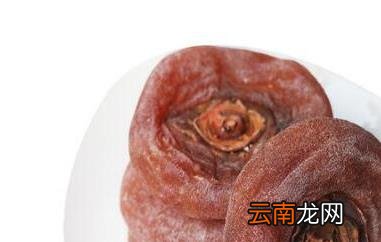 干柿子的功效和作用 干柿子好处有哪些