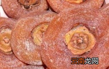 干柿子的功效和作用 干柿子好处有哪些