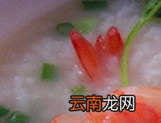 鲜虾粥怎么做 鲜虾粥怎么做好吃