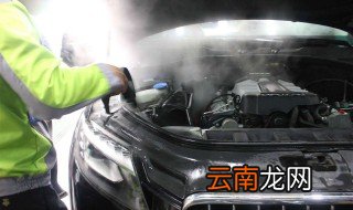 蒸汽洗车怎么样 蒸汽洗车的优点