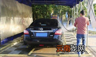 洗车用什么才洗得干净 自己怎么洗车