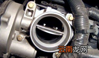 怎么清洗汽车的节气门 节气门脏的原因