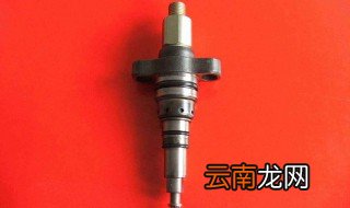 如何清洗汽车的喷油嘴? 怎么判断喷油嘴脏了