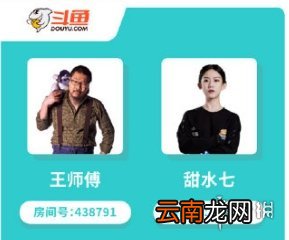 炉石传说佣兵战纪在哪预约 炉石佣兵战纪前瞻直播地址分享