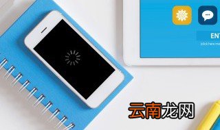 XSM打字有声音在哪里关闭 3种都可尝试解决