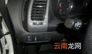 自动大灯正确使用方法 需要保养大灯吗