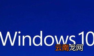 win10鼠标dpi在哪里设置 快来这里学习下
