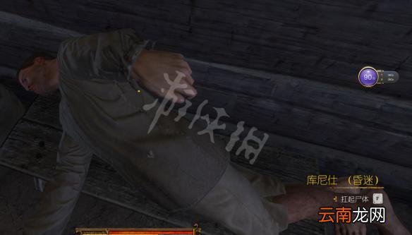 天国拯救无限刷技能等级BUG详解 技能等级怎么升得快_网
