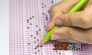 预祝考大学祝福语大全 预祝考大学祝福语