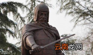 王翦简介 王翦的个人简介