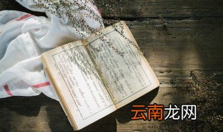 形容三伏天的诗句 描写三伏天的诗有哪些