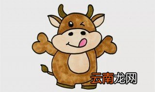 牛怎么画简笔画 牛简笔画教程
