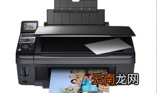 打印机显示已暂停怎么处理 要拿到售后检查吗