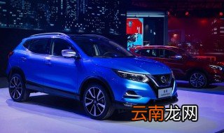 日产智联怎么用 日产智联是谁旗下的软件