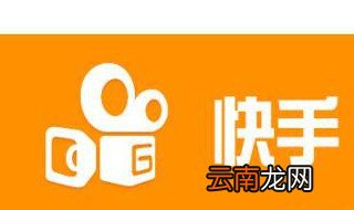 快手怎么发电视剧片段 这个方法很实用