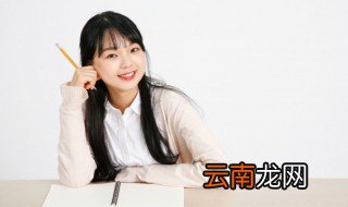 管仲简介 关于管仲的介绍