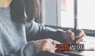 祝福高考学子词语 祝福高考学子词语有哪些
