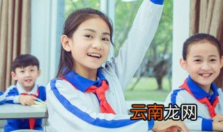 新时代青年人物事迹 关于新时代青年人物事迹