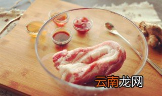 滑肉片的做法 滑肉片的烹饪方法