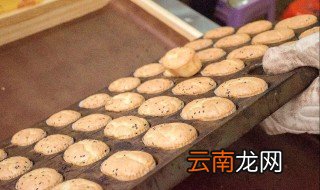 台湾拨丝蛋糕的做法 拉丝小蛋糕的烹饪技巧