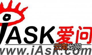 爱问共享资料 什么是爱问共享资料？