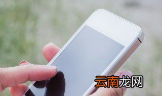 手机插口松了怎么办充电慢 需要考虑这几个方面