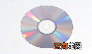 没有光盘怎么修复系统 看以下方法