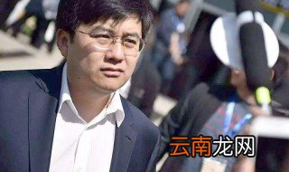 赵欣培个人资料 赵欣培简介