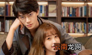 月光变奏曲电视剧人物介绍 月光变奏曲电视剧简介