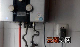 万家乐燃气热水器中途熄火原因显示e2 万家乐热水器显示E2代码表示风压异常