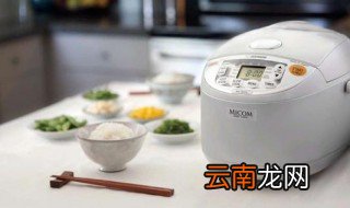 智能电饭煲盖打不开怎么办 这样做就可以