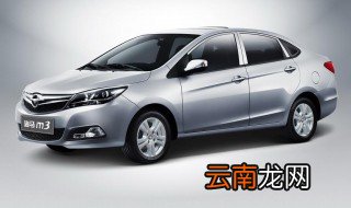 海马m3的排量 海马m3是谁研发的