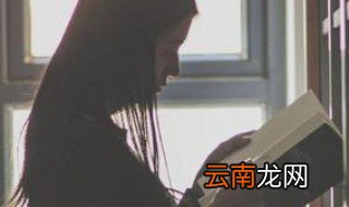 十本必读的书 看完这些受益匪浅