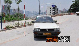 a2科目二侧方停车口诀 都怎么操作