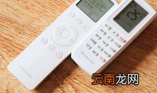 万能遥控器设置教程 快来看看吧