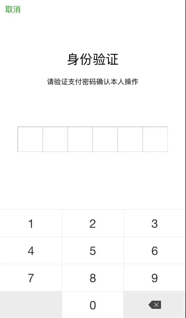 柜台+自助机+网上+手机 苏州社保证明打印方式汇总