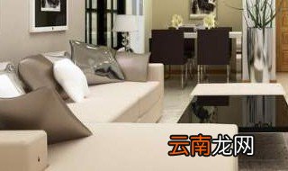 二手房交易税费 了解一下