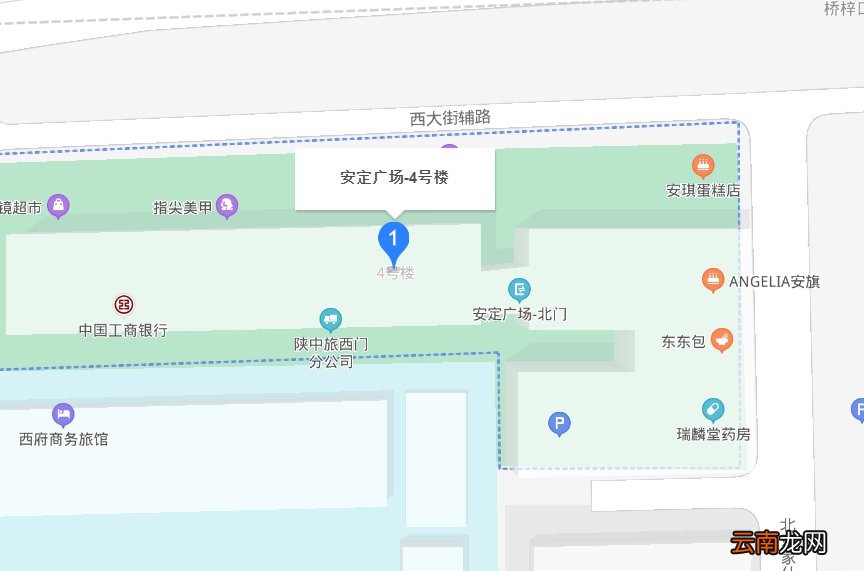 西安市导游证核准指南