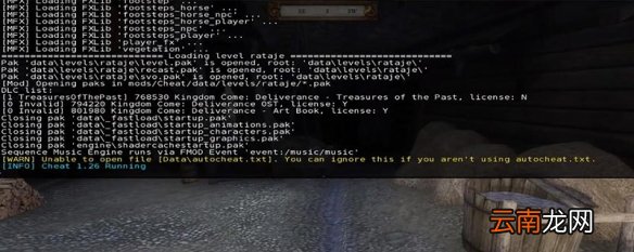 天国拯救steam怎么开控制台 天国拯救steam版开控制台方法