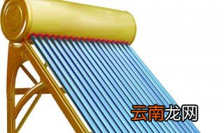 太阳能只有冷水没热水 怎么处理