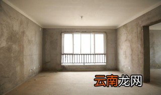 毛坯房交房注意事项 毛坯房交房的4个注意事项