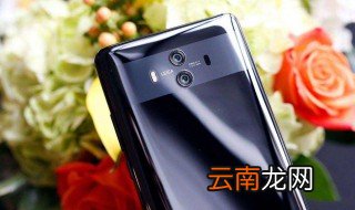 新手机充电要充多久华为畅享10 看这里了解·