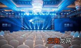 发布会文案 发布会文案5篇