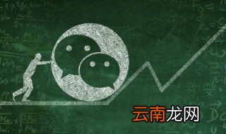 朋友圈短句 适合发圈的短句介绍