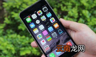 苹果6屏幕失灵怎么办 如何引起的