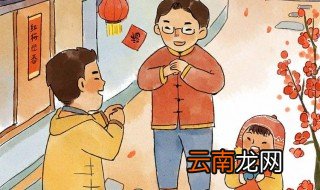 为什么不喜欢过春节 越来越多人不喜欢