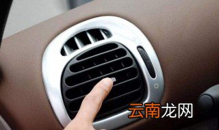 汽车没有暖风是什么原因 3个原因需知道