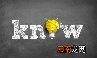 葛朗台有哪种性格特点 葛朗台的性格特点