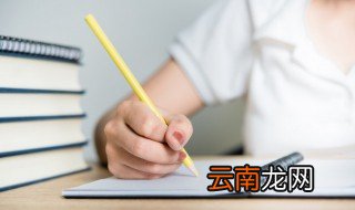 古尔邦节的来历和风俗作文 古尔邦节的来历和风俗作文范文