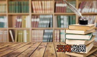 老舍资料 老舍的简介